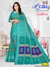 Lotus By Ganesha Embroidery Cotton Printed Sarees Wholesale Shop In Surat
